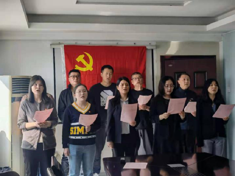 鄭州建投工程咨詢(xún)公司黨支部開(kāi)展“唱紅歌、頌經(jīng)典”黨史學(xué)習(xí)教育活動(dòng)