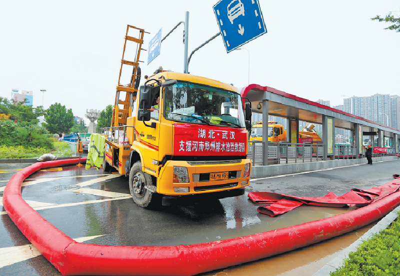 1627374333443248.png 圖片5.png