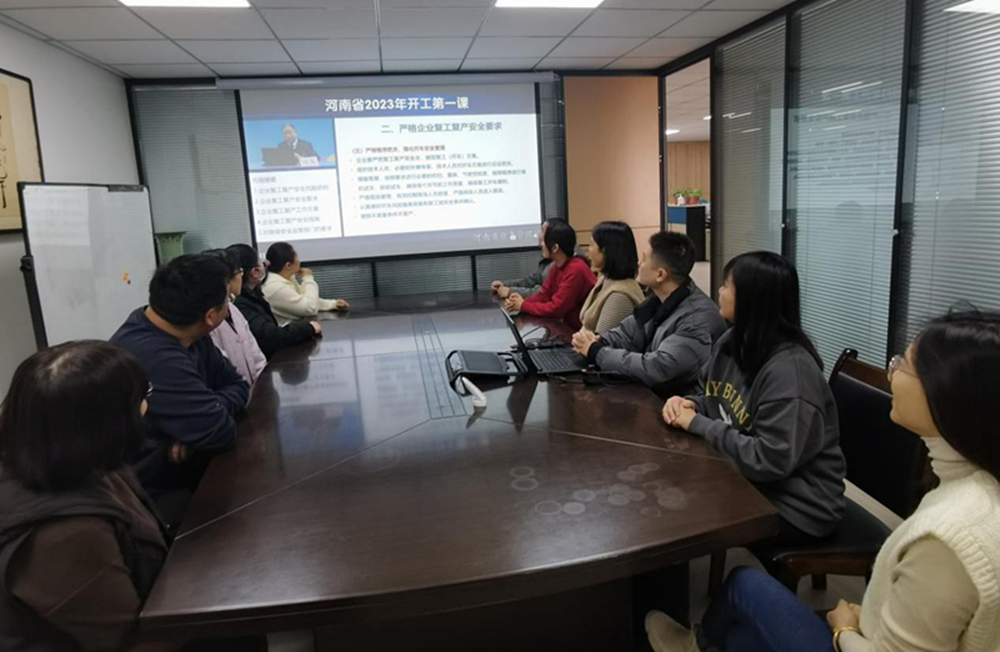 1675761088127967.png 圖片2_副本.png