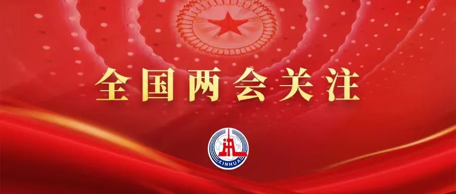 應對現實挑戰，中國制造如何保持競爭力？