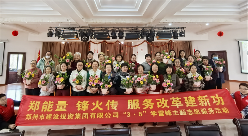 集團公司開展“指尖綻芳華 花香悅巾幗”插花活動