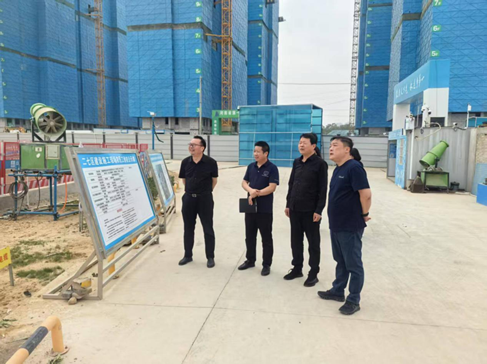 鄭州市建設(shè)投資集團有限公司黨委委員、副總經(jīng)理代璐到鄭州中鼎置業(yè)有限公司調(diào)研成本合約及財務(wù)工作