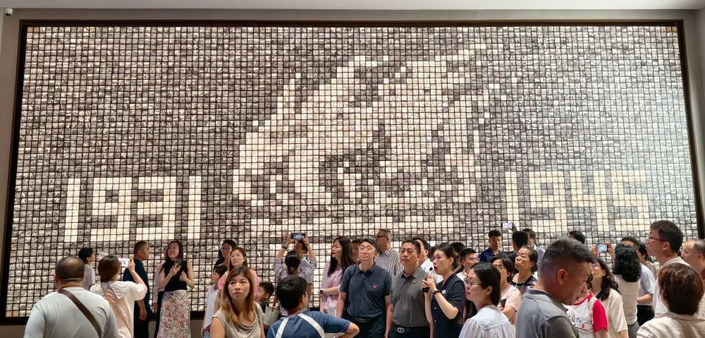 鐘華論：在民族復興征程上奪取新的偉大勝利 ——紀念中國人民抗日戰(zhàn)爭暨世界反法西斯戰(zhàn)爭勝利80周年